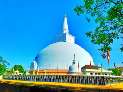 Anuradhapura